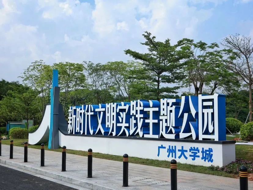 不仅有青春, 首个新时代, 冠军领跑