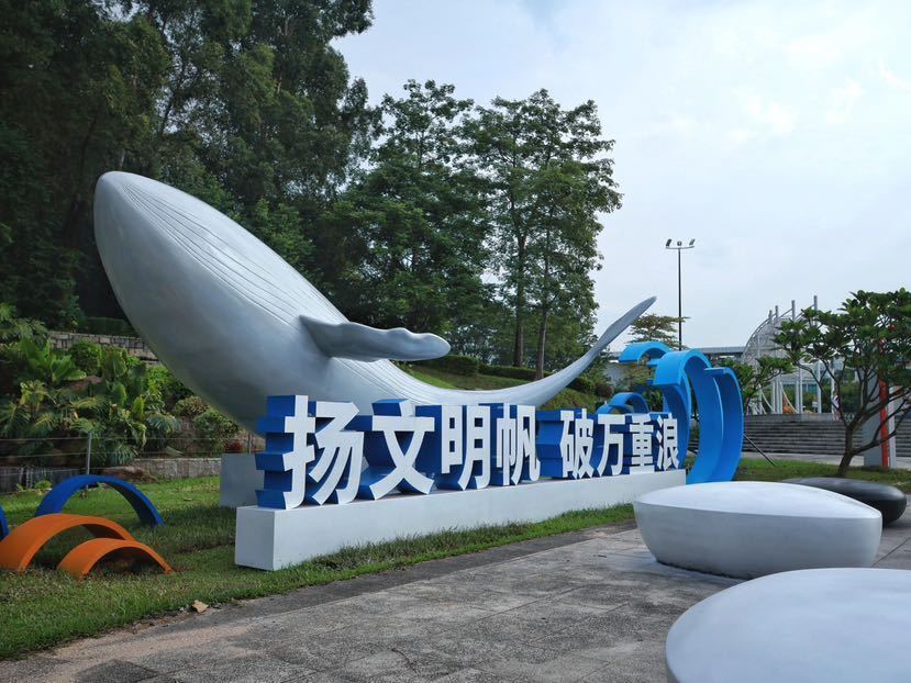 的奋进历程, 敬请期待
