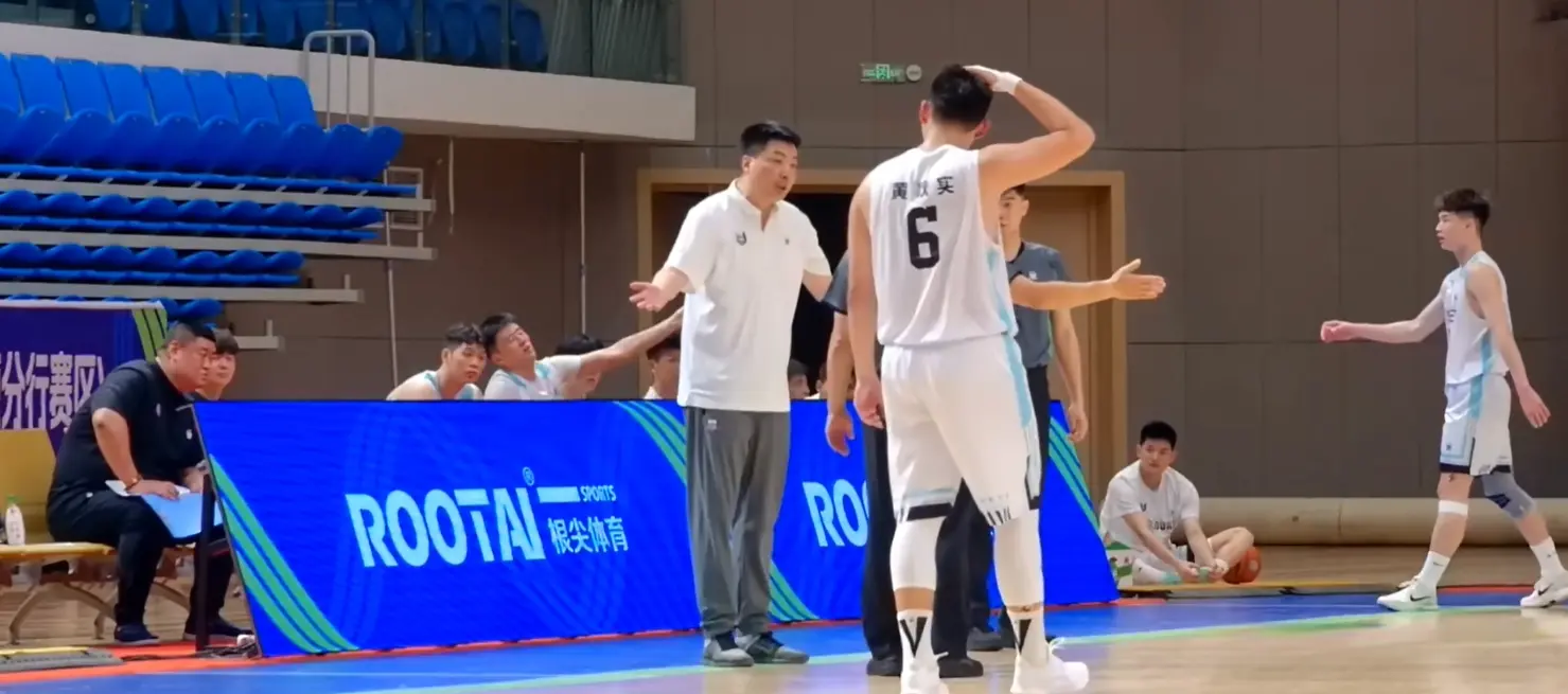 赛中