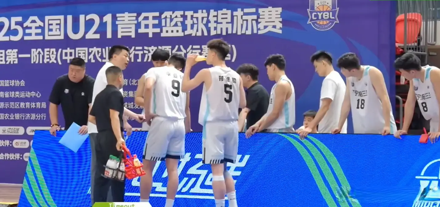 src, 篮板, 连输上海和