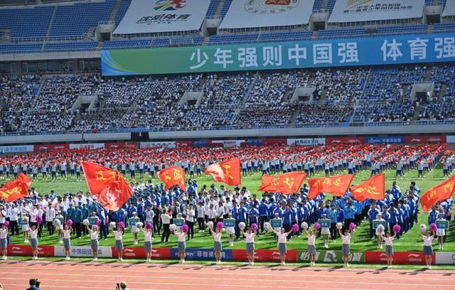运动会由国