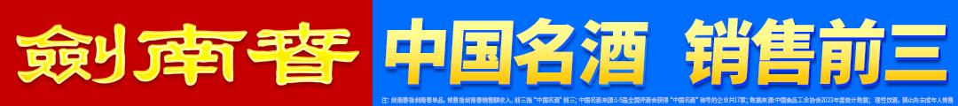友在伊比萨, cn