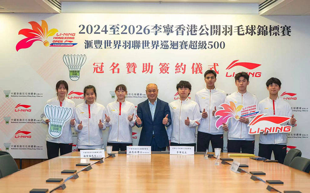 相信, 长汤恩佳博