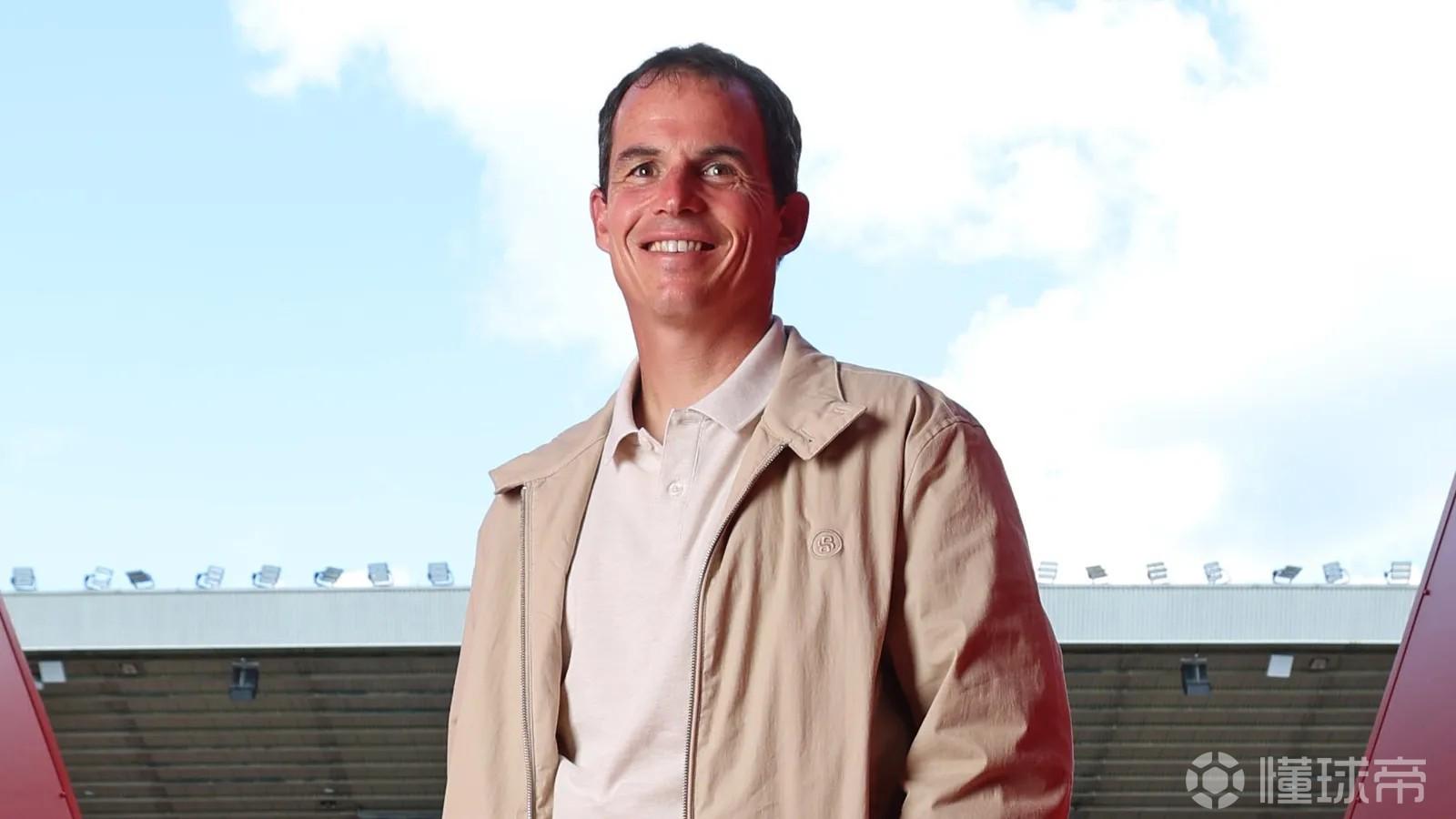 近日, 费了约 近日, 费了约