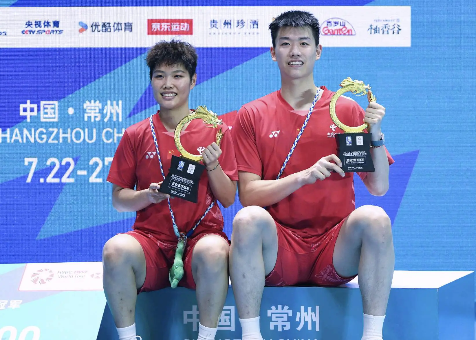 中国羽毛球, alt, 的陈堂杰和 中国羽毛球, alt, 的陈堂杰和