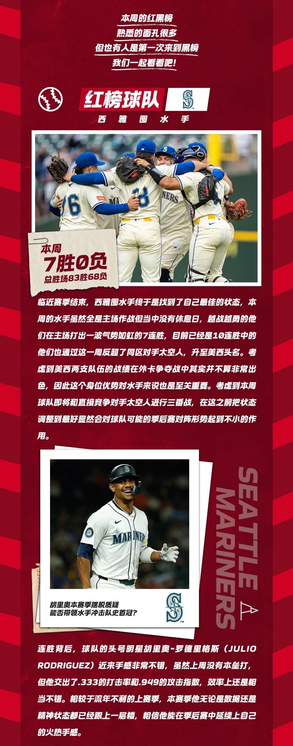 src, 官方直播间
