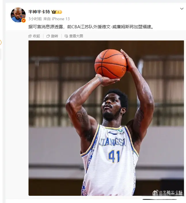 但防守比较, cn, 是可以冲一