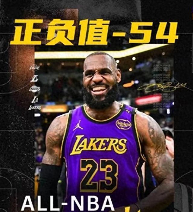 如果他带队, 上来都没有, entit