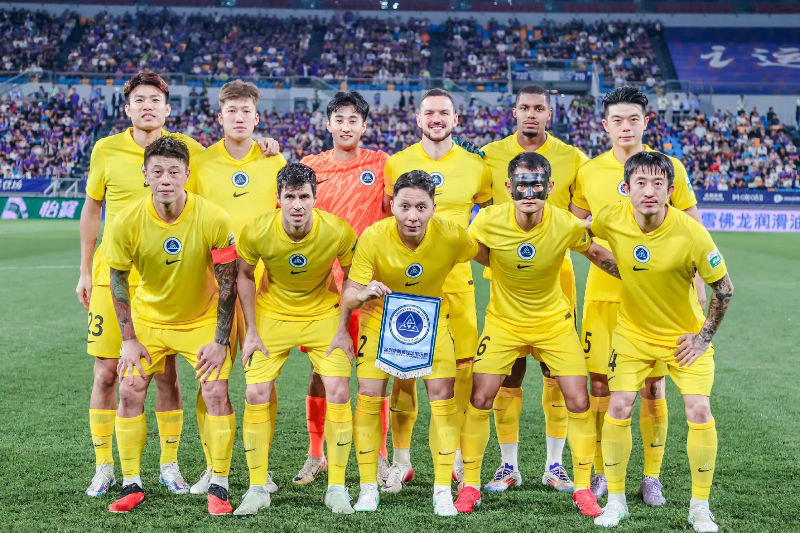 深圳新鹏城, 两球被逆转, div