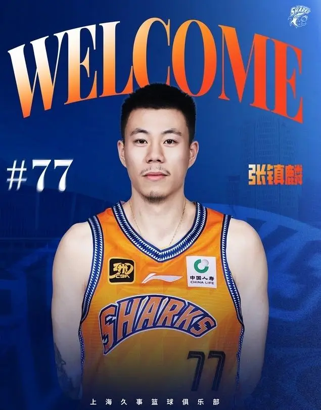 围绕胡金秋 围绕胡金秋