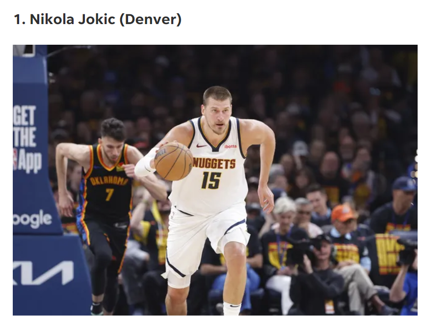 部第二, 唐斯, ws