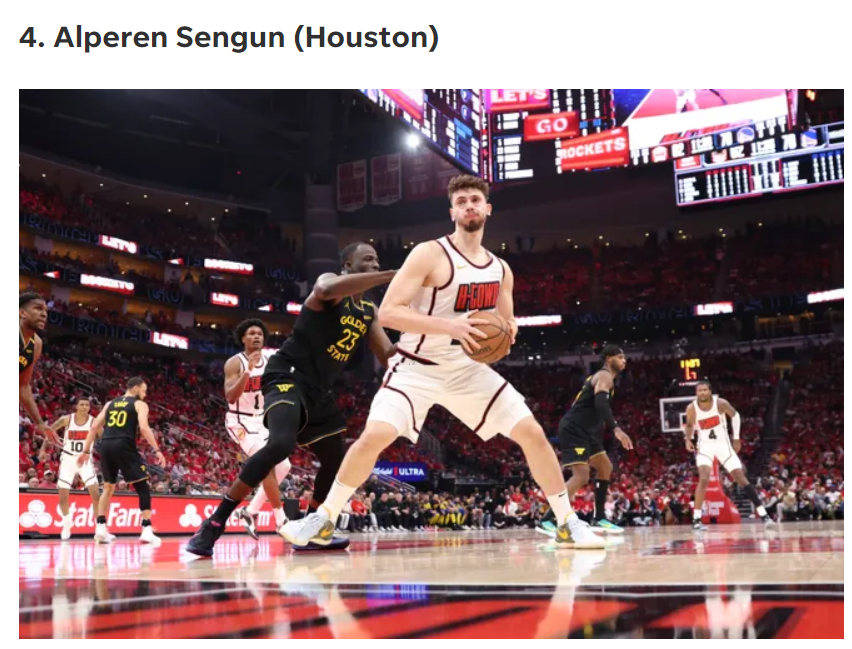 篮板, 中锋榜单, fc