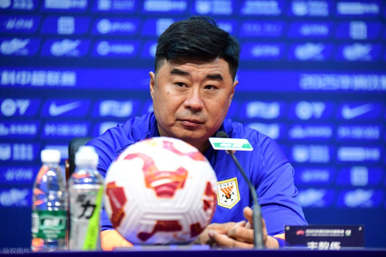 距联赛收官 距联赛收官