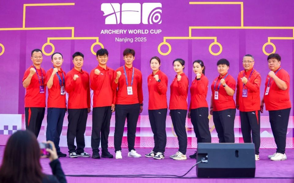 着它, 群星璀璨反